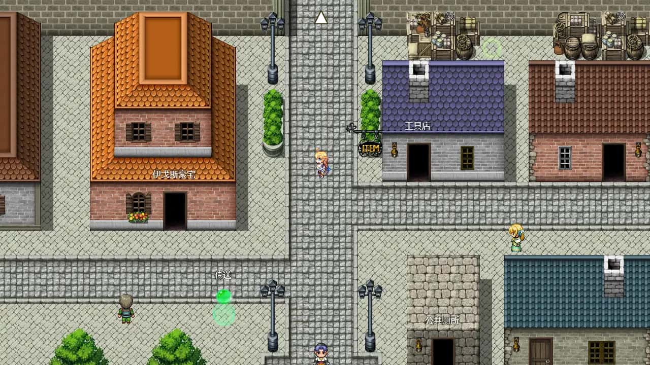 游戏画面4