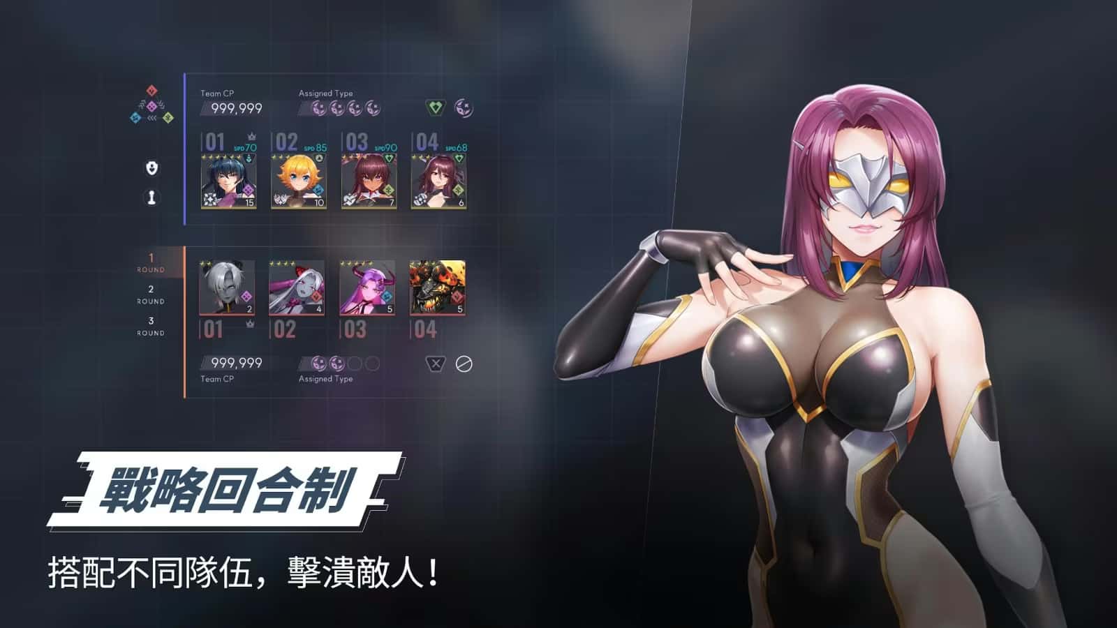 视觉数据2